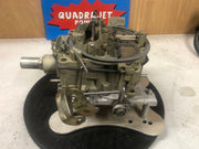 Buick 1973 455 Stage 1 7043242