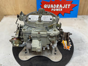 Chevrolet 1975 350 7045583