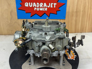 Pontiac 1979 301   17059272