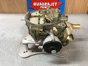 Oldsmobile 1973 455 7043251