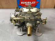 Oldsmobile 1973 455 7043251