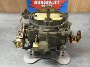 Chevrolet 1973 454 7043201