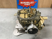 Oldsmobile 1970 350 7040250