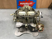 Chevrolet 1985 17085215