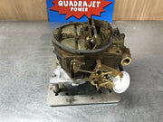 Buick 1967 7027248