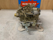 Pontiac 1971 455 7041263
