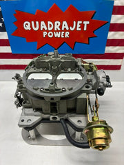 Chevrolet 1981 17081206