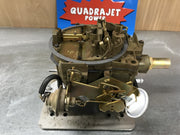 Buick 1973 350 7043244