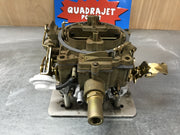 Buick 1973 350 7043244
