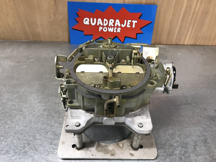 Oldsmobile 1971 455 7041252