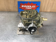 Oldsmobile 1971 455 7041251