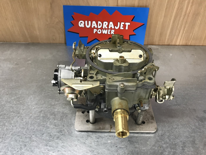 Oldsmobile 1971 455 7041251