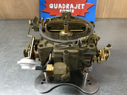 Oldsmobile 1967 330 7027153