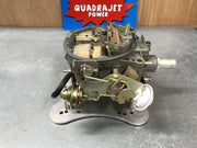 Buick 1974 350 7044244