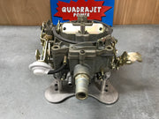 Buick 1974 350 7044244